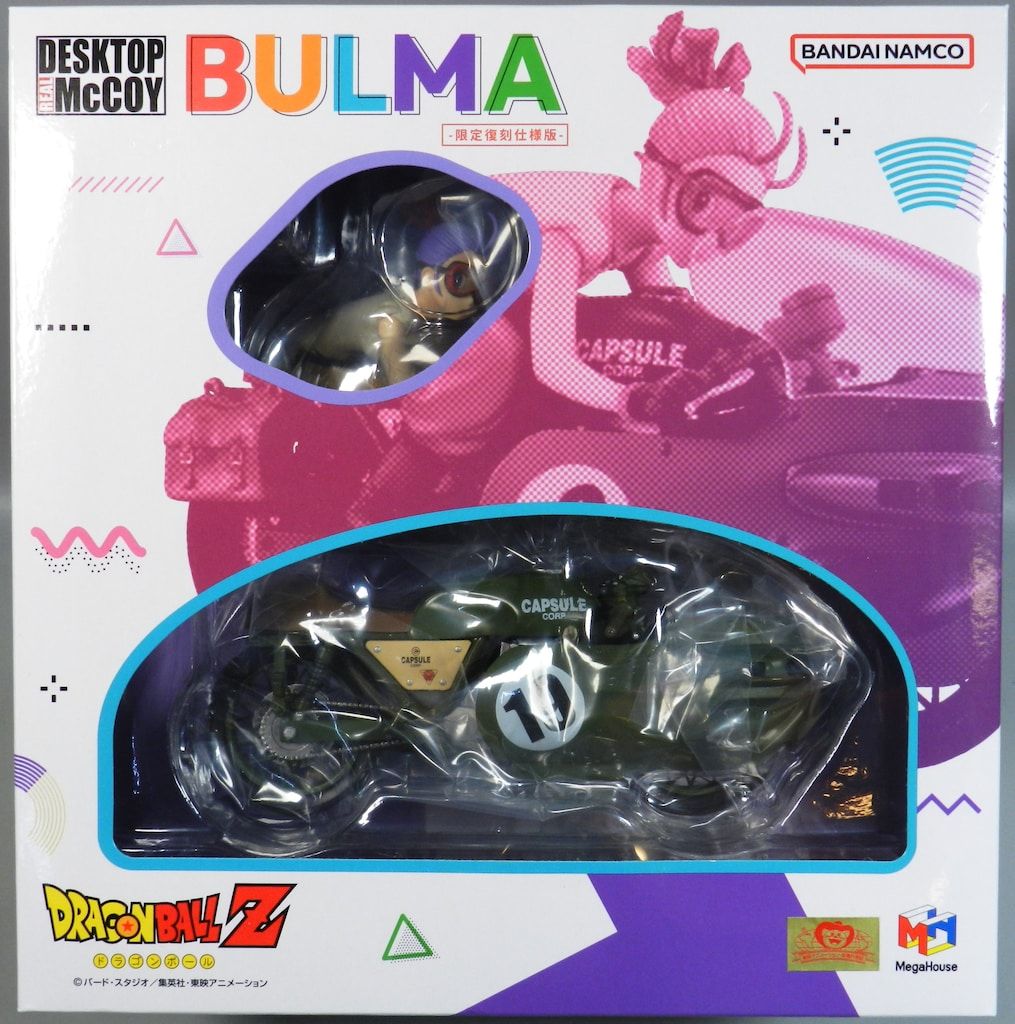 メガハウス DESKTOP REAL McCOY ドラゴンボールZ ブルマ 限定復刻仕様