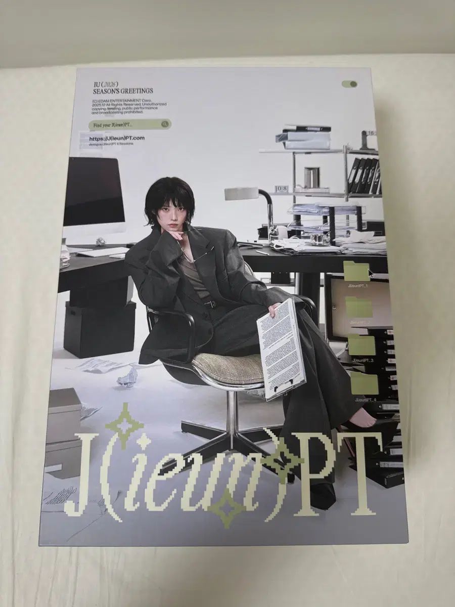 IU 2026シーグリ シーズングリーティング (開封のみ) - メルカリ