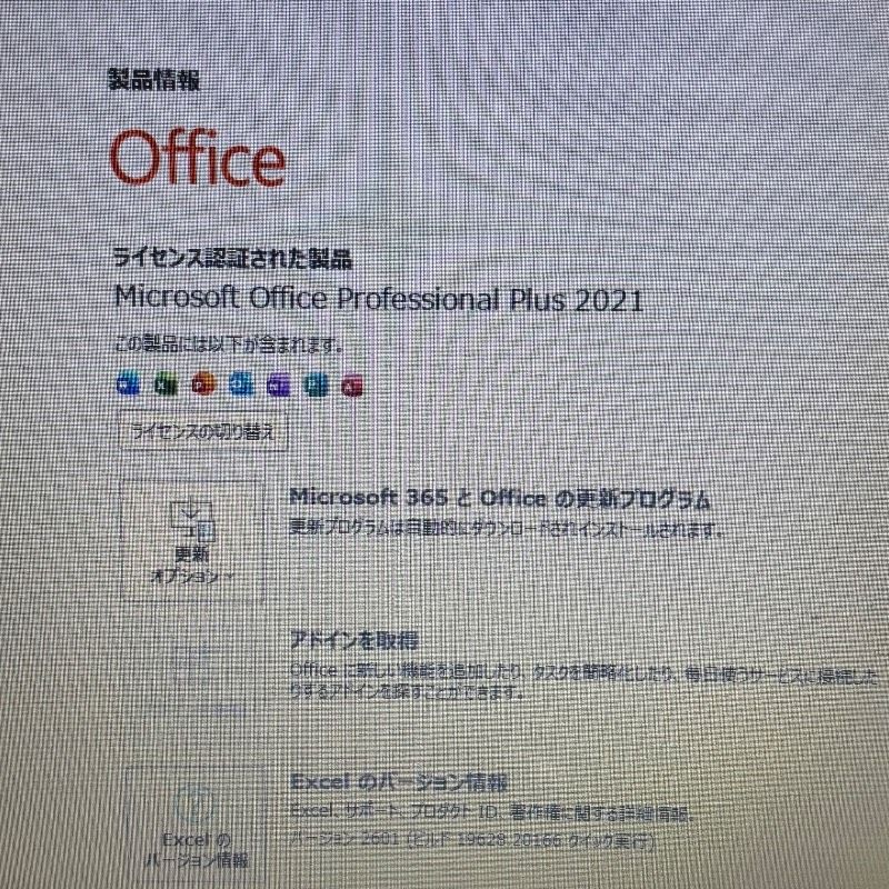 美品LAVIE【6世代】Core i3ノートパソコン✨SSD爆速✨ windows11