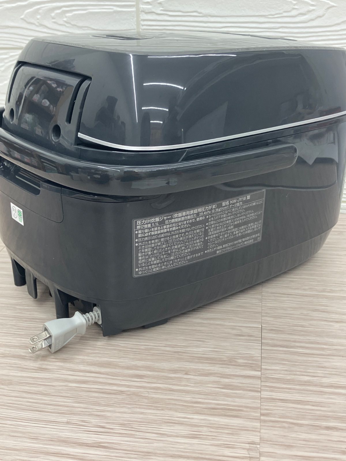 専用出品】ZOJIRUSHI 象印 NW-JY18 圧力IH炊飯ジャー1升炊き 炊飯器 専用出品】ZOJIRUSHI 象印 NW-JY18 圧力IH炊飯ジャー1升炊き 炊飯器