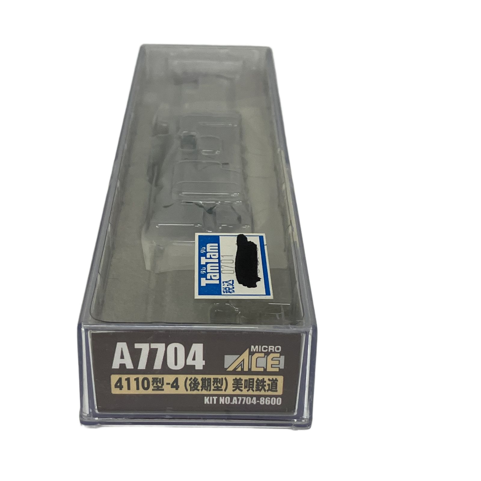 MICRO ACE A7704 4110型-4 後期型 美唄鉄道 Nゲージ 鉄道模型 マイクロ