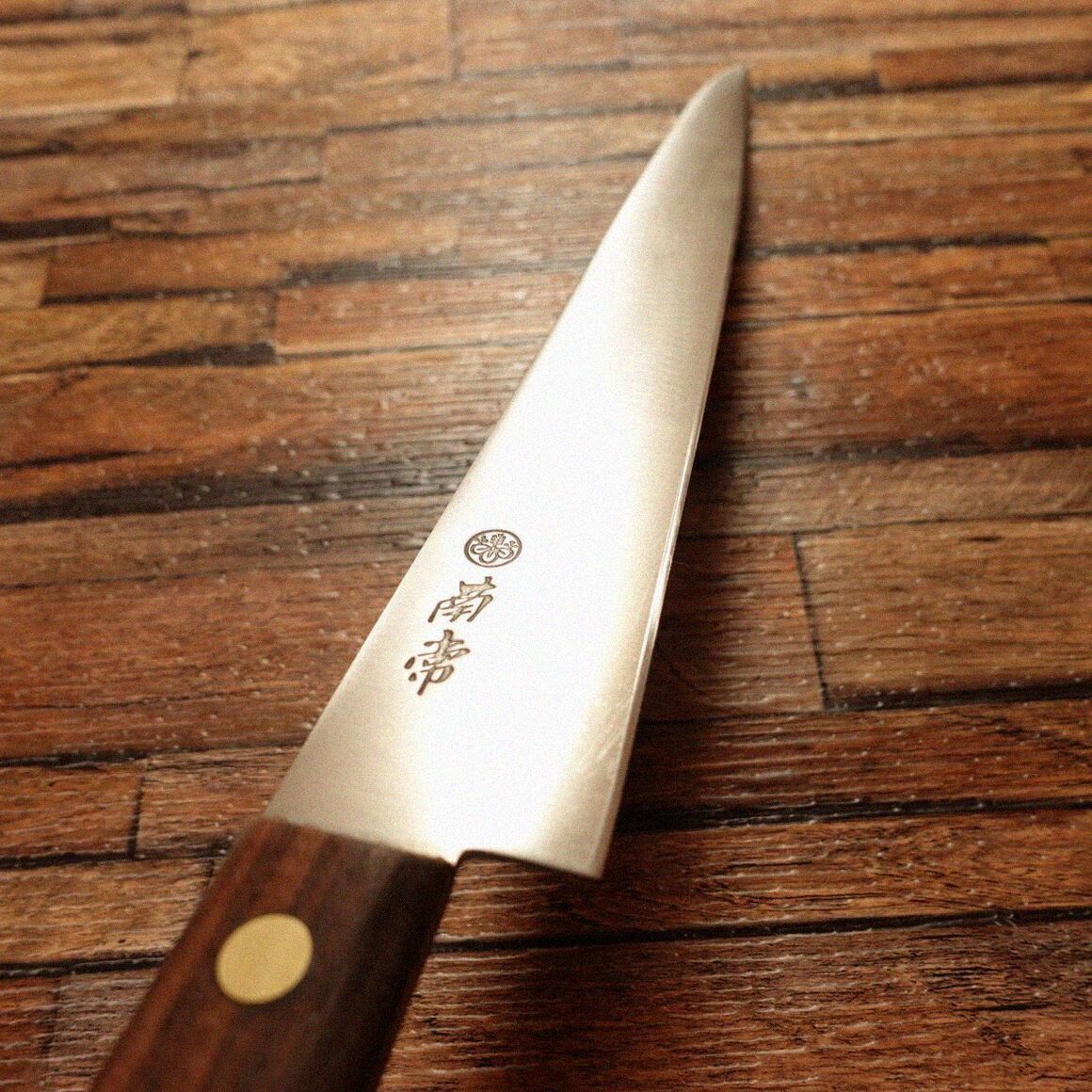 南常 筋引包丁 研ぎ済 刀都作 ハガネ 片刃研ぎ 細身 牛刀 筋引き