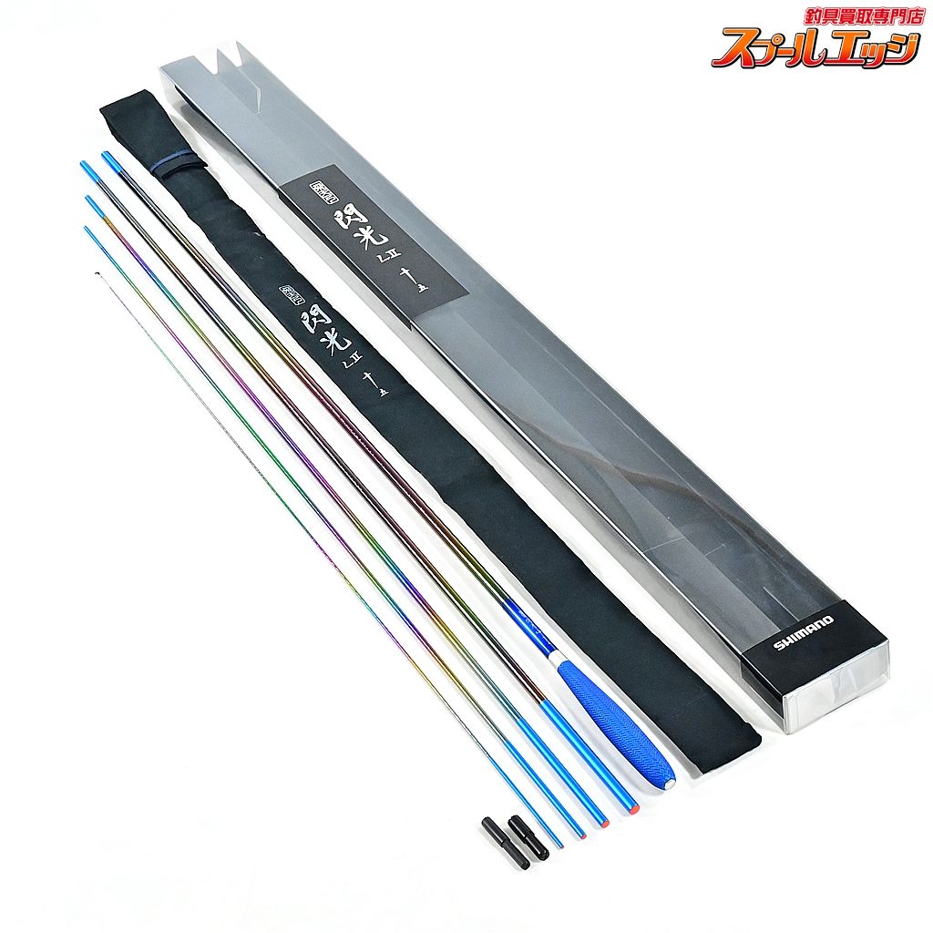 【シマノ】 23飛天弓 閃光L2 LII 15尺 SHIMANO HITENKYU SENKOH