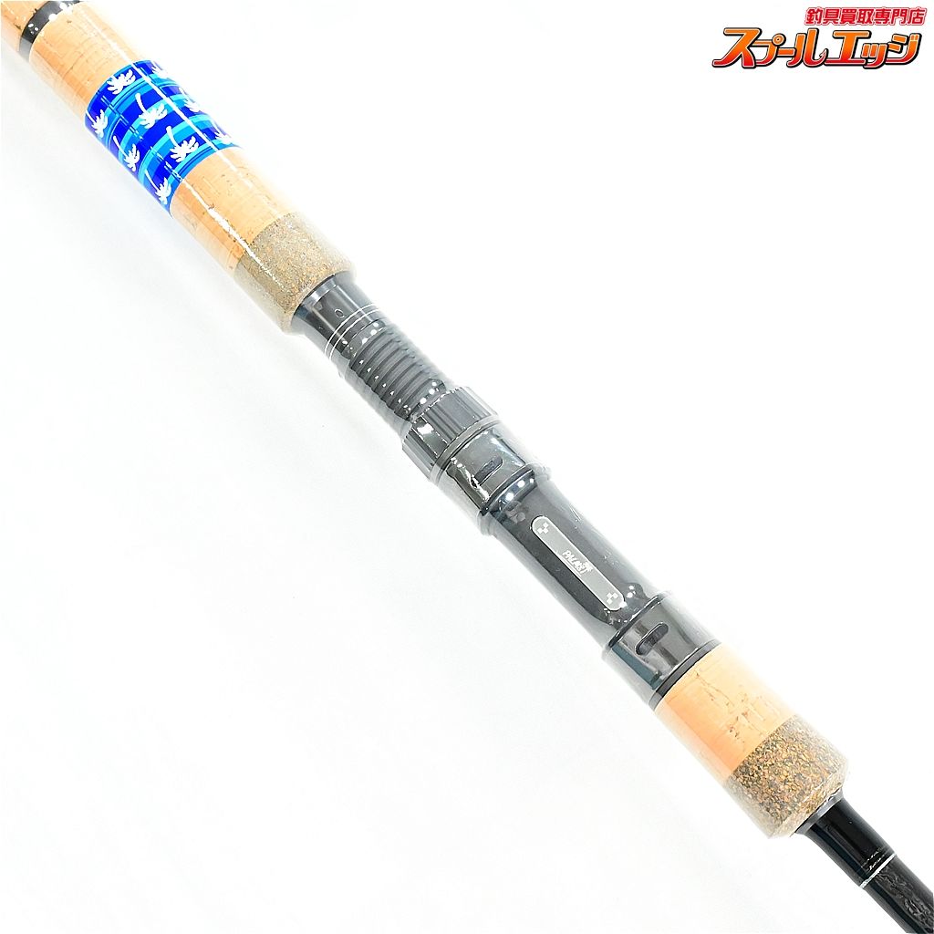 【パームス】 ショアガン エボルブ SFTGS-96M PALMS ShoreGun EVOLV