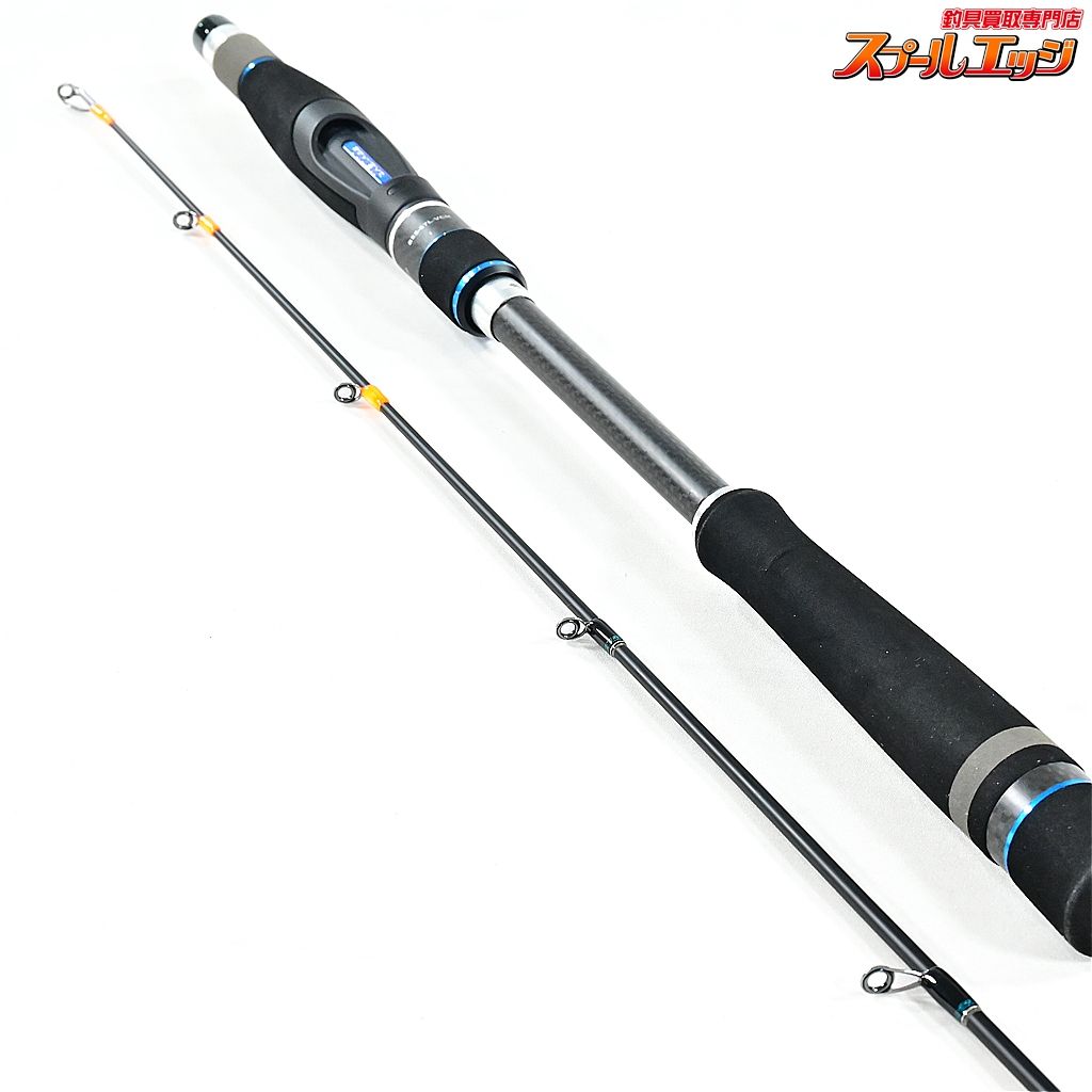 【ジャッカル】 ビンビンスティック BSS-67L-VCM JACKALL BIN-BIN