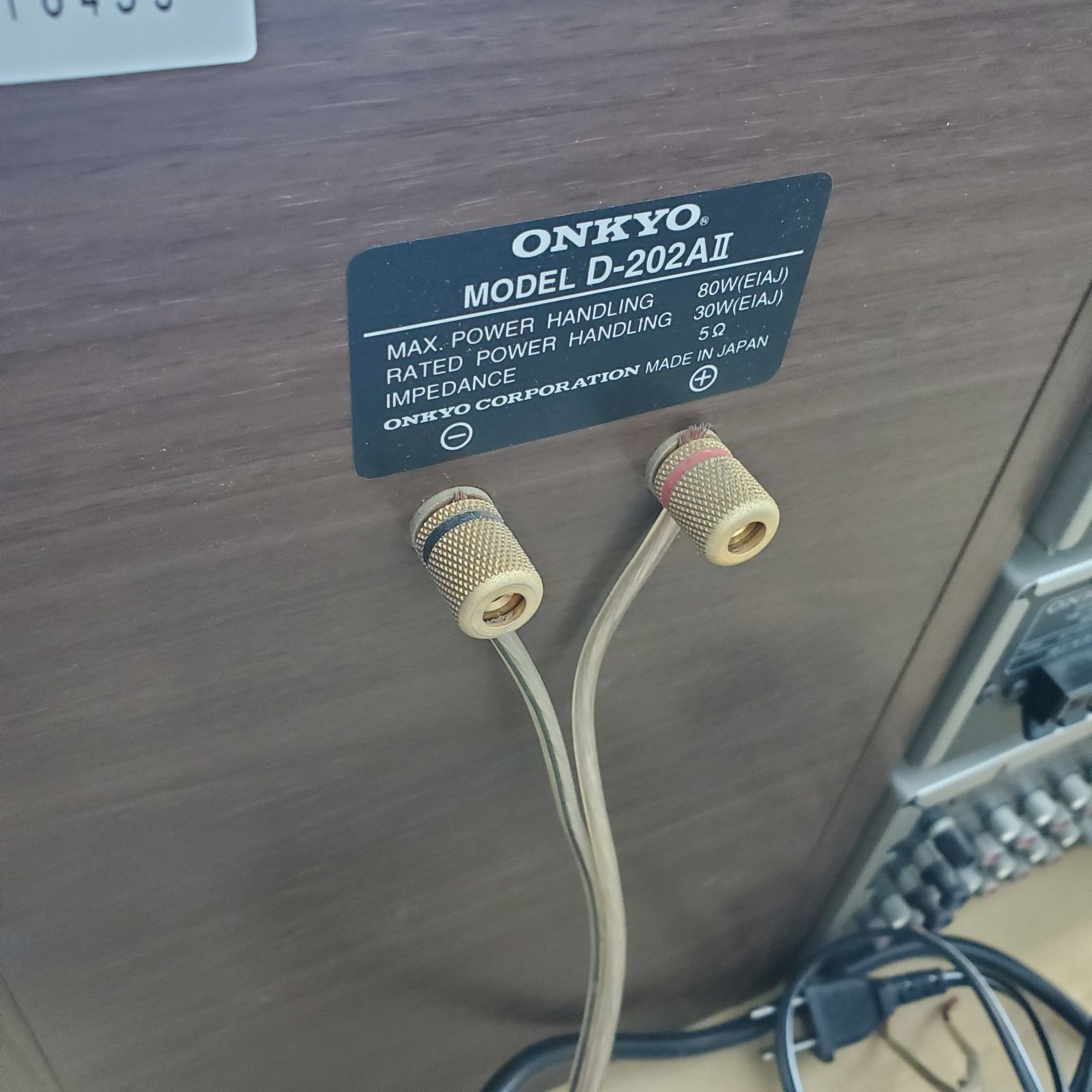 ジャンク】ONKYO T-422M/A-922M/MD-122M/C-722M スピーカー D-202AII
