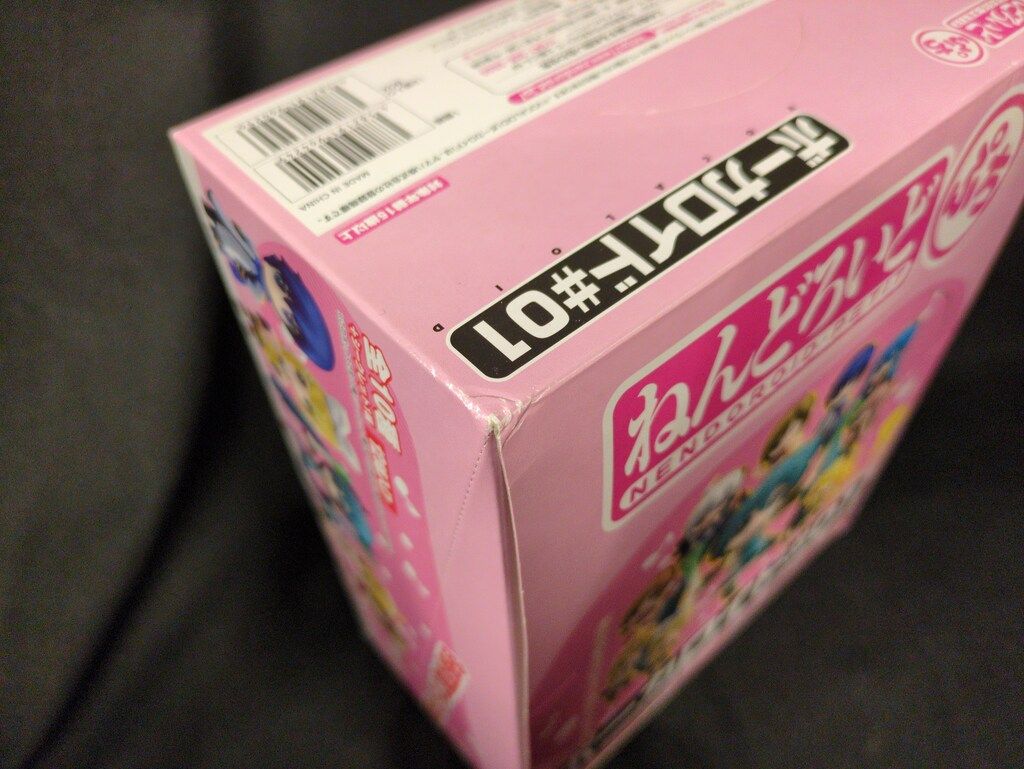グッドスマイルカンパニー ボーカロイド01/ねんどろいど ぷち 1BOX