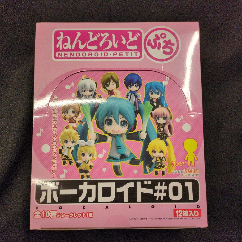 グッドスマイルカンパニー ボーカロイド01/ねんどろいど ぷち 1BOX