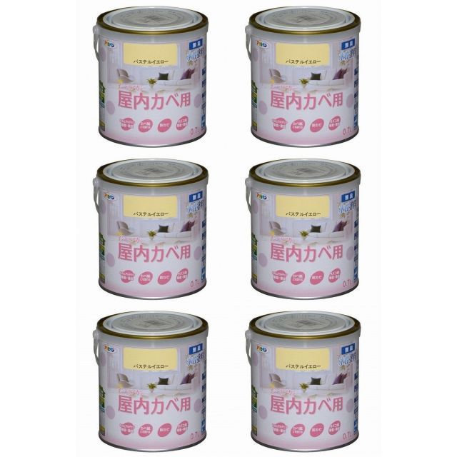 原田知世」LPレコード 9セット（単品売り可能） 原田知世」LPレコード