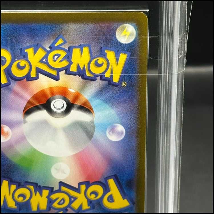 ARS10】ブラッキー YU NAGABA プロモ 開封済み PROMO 067/SV-P 1枚