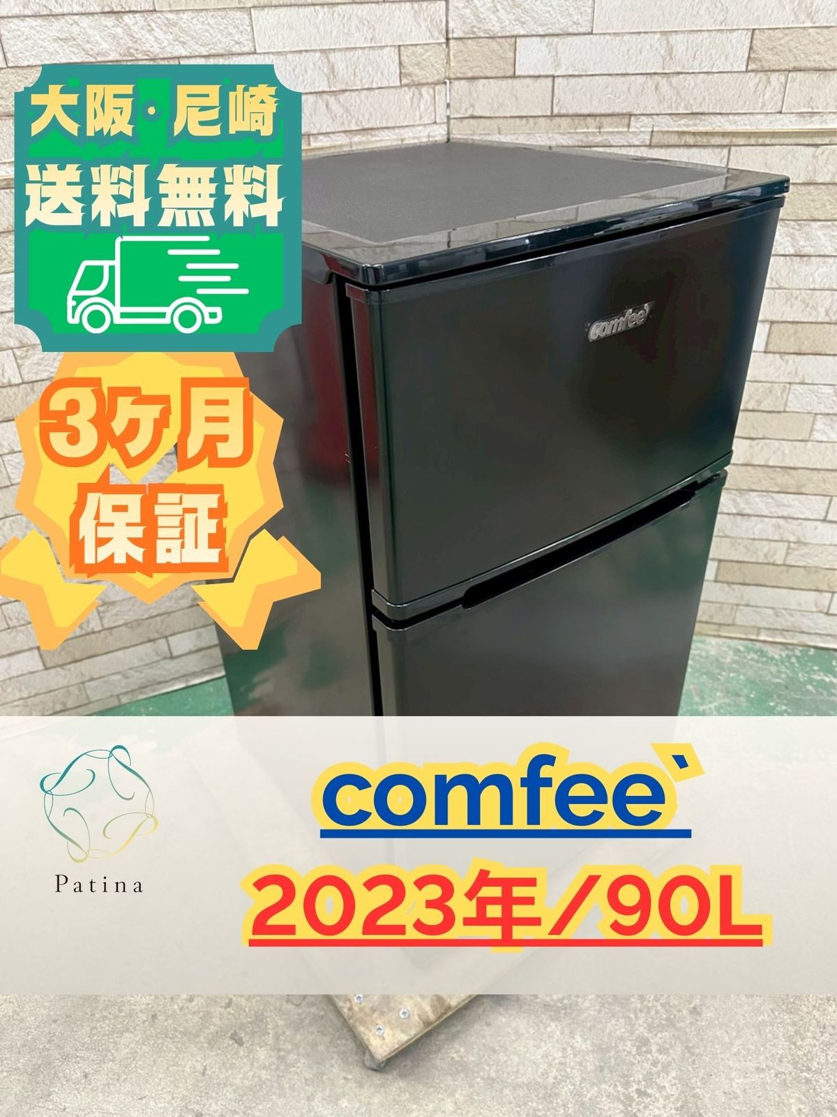 非常に良い】 ドクトル・クーガーの数学講座 1 【公式通販】