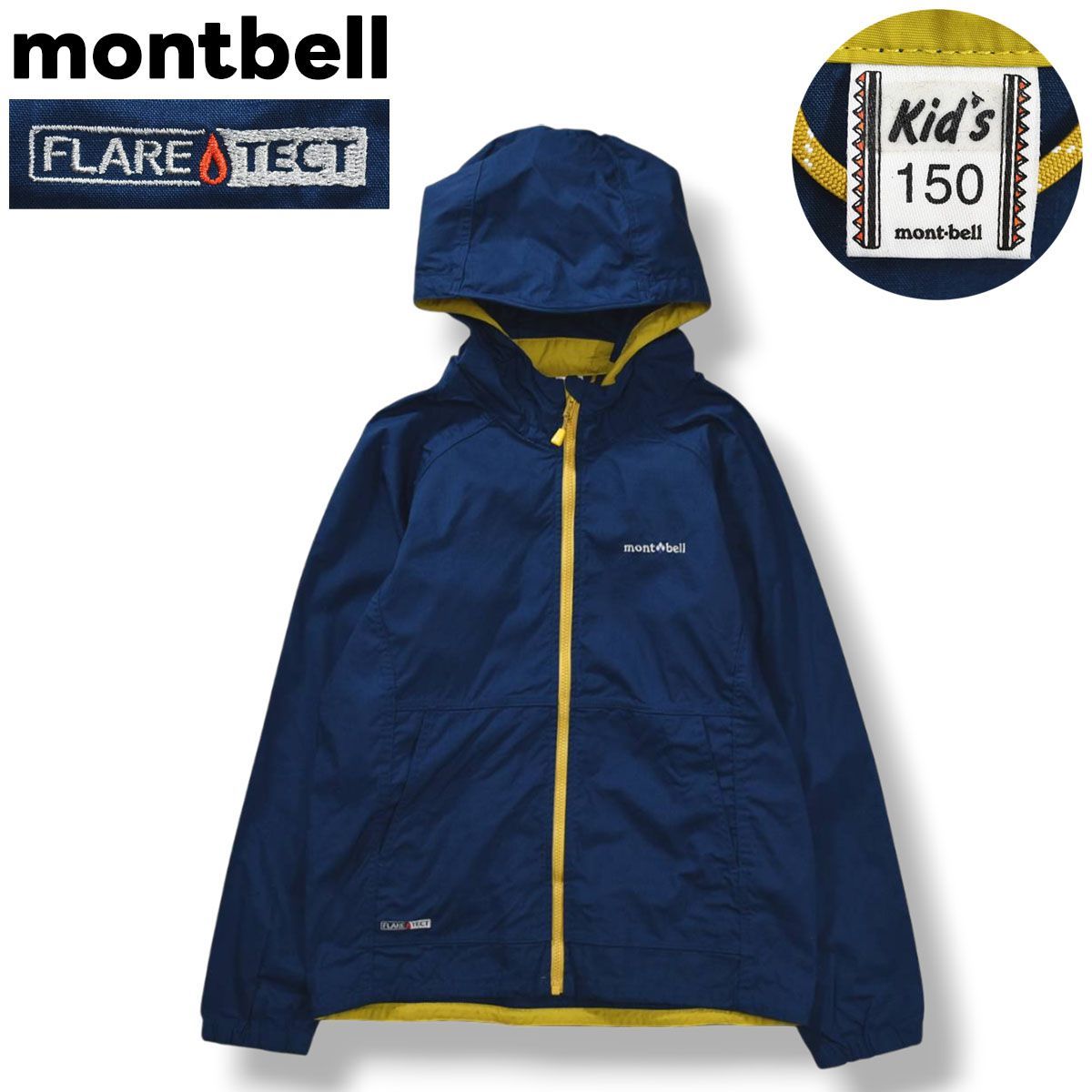 アウトドア モンベル montbell フエゴ パーカー ウィンド ジャケット 