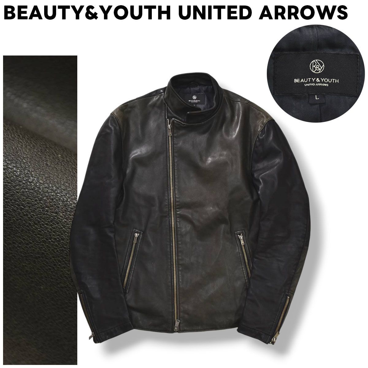 ビューティーアンドユース ユナイテッドアローズ BEAUTY&YOUTH UNITED