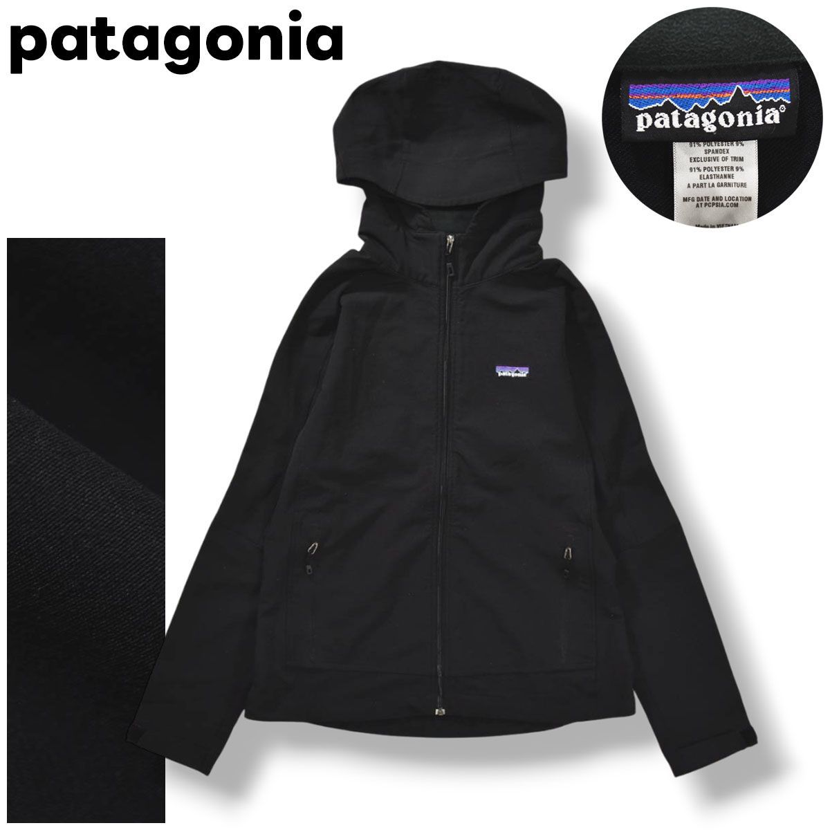 パタゴニア patagonia ストレッチ ソフトシェル ジャケット ジップ 