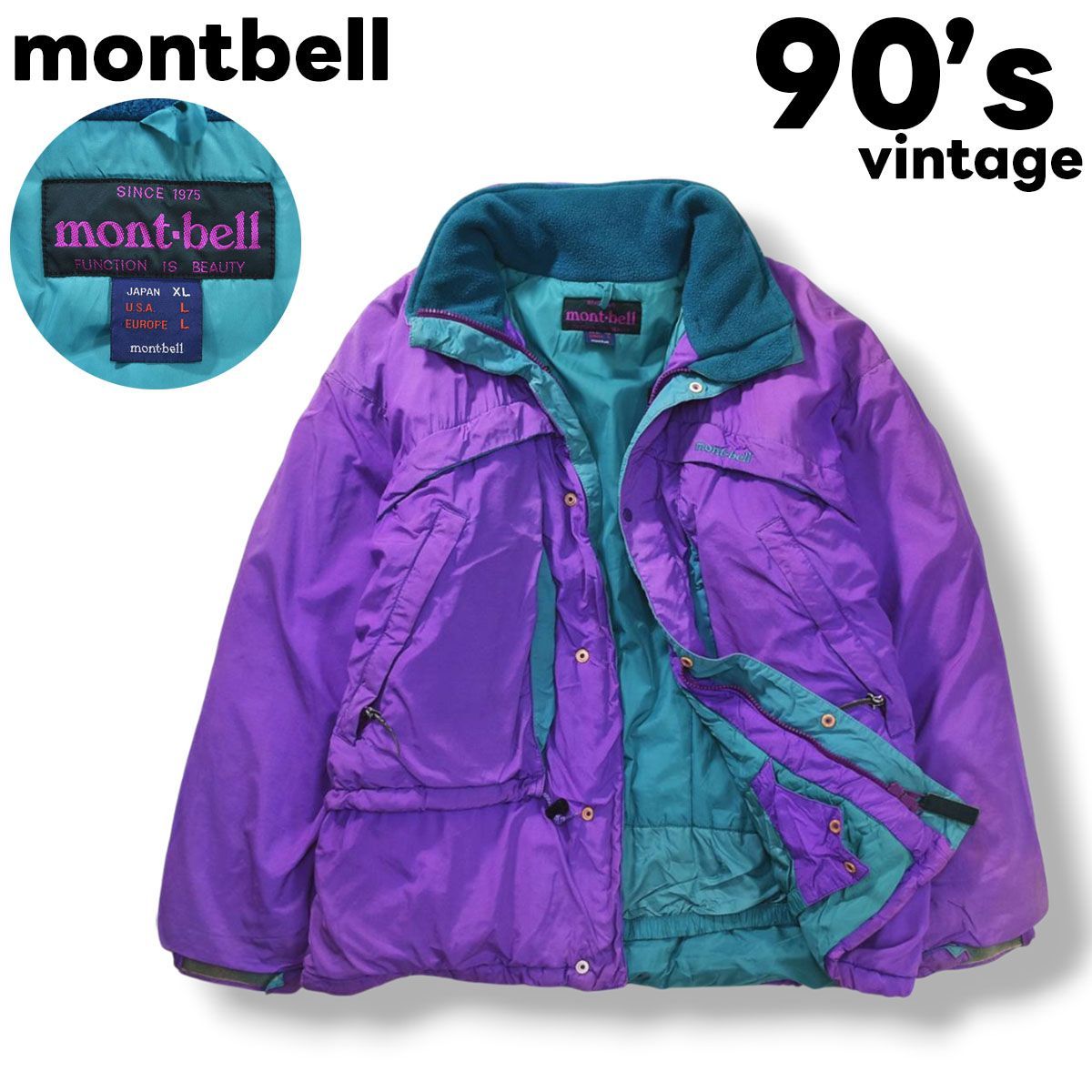 90s ヴィンテージ モンベル montbell ウィンド ジャケット マウンテン