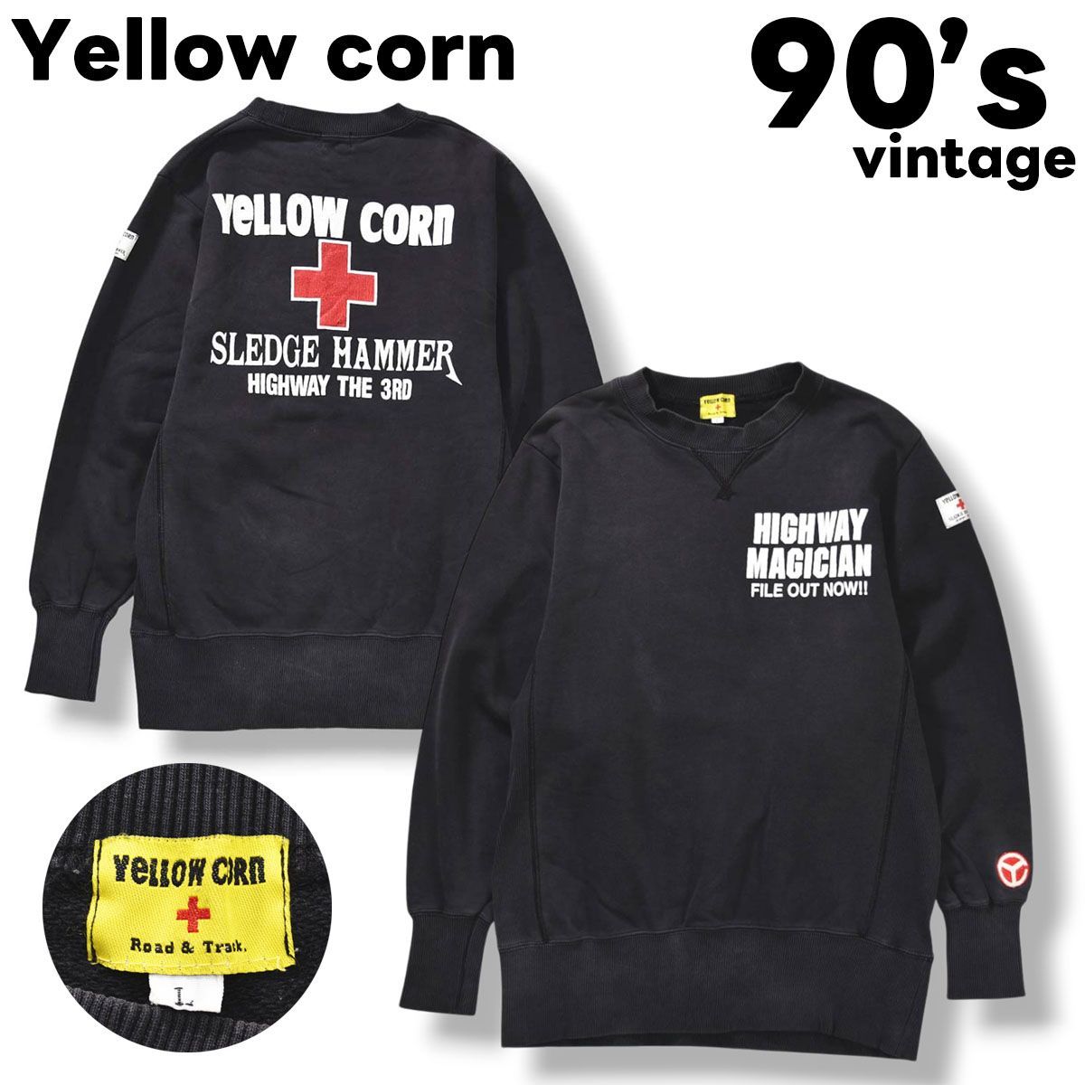 90s ヴィンテージ イエローコーン Yellow corn 前V ガゼット クルー 
