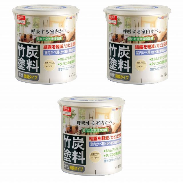 アトムハウスペイント 水性竹炭塗料 1.6L 炭調アイボリー 3缶セット 8,653円