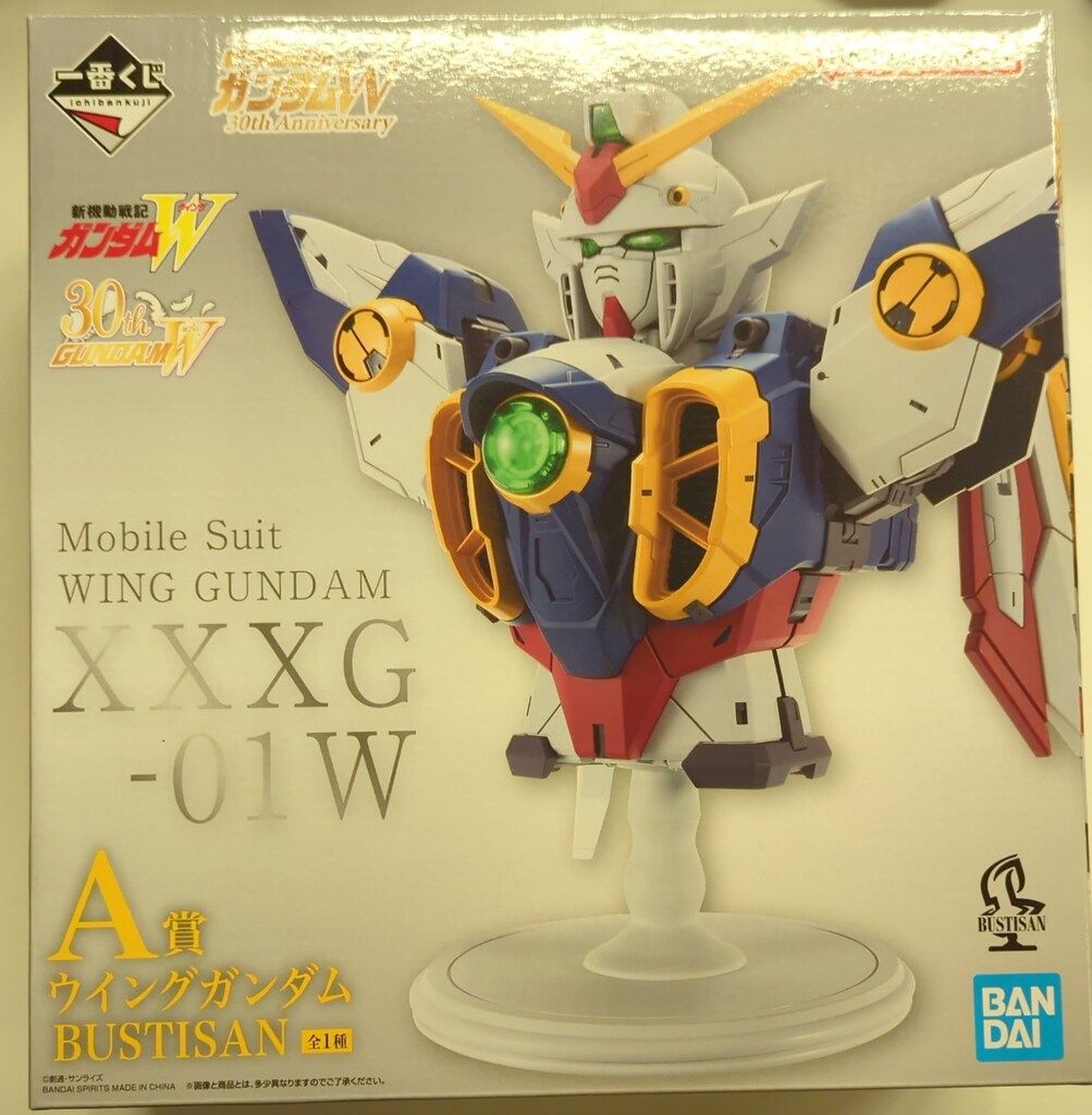 BANDAI SPIRITS 一番くじ 新機動戦記ガンダムW 30th Anniversary A賞