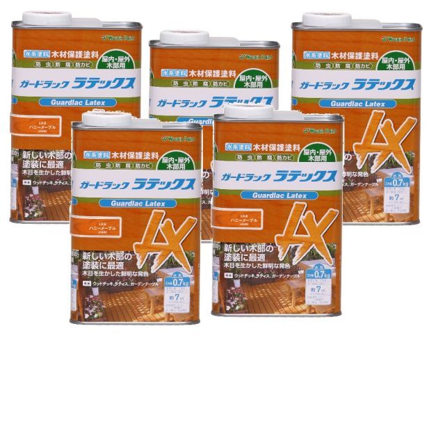 マッサージ SURE LINE a ヒートマット パルティール シュアラインα