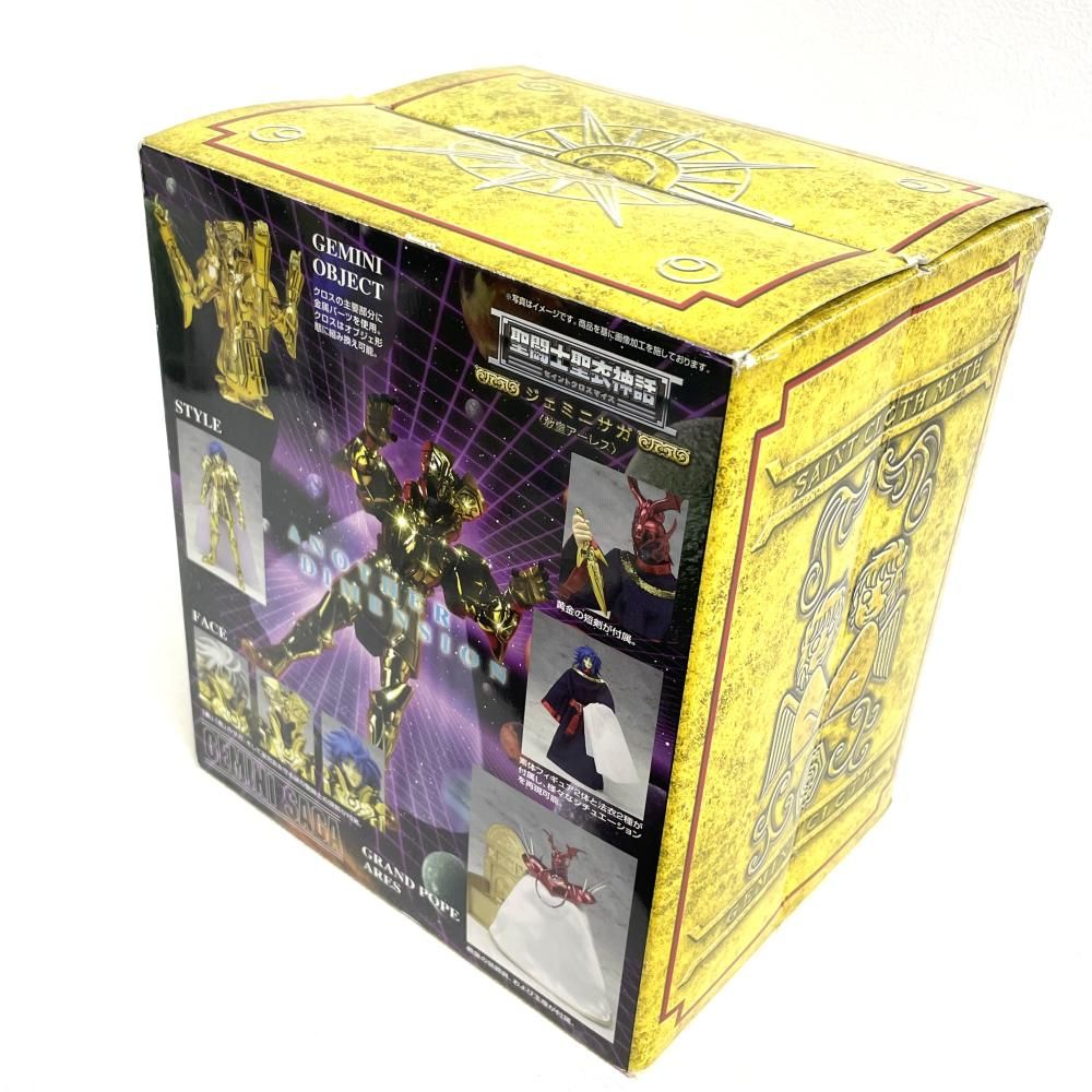 中古】開封・箱傷み)聖闘士聖衣神話 ジェミニサガ〈教皇アーレス〉[79