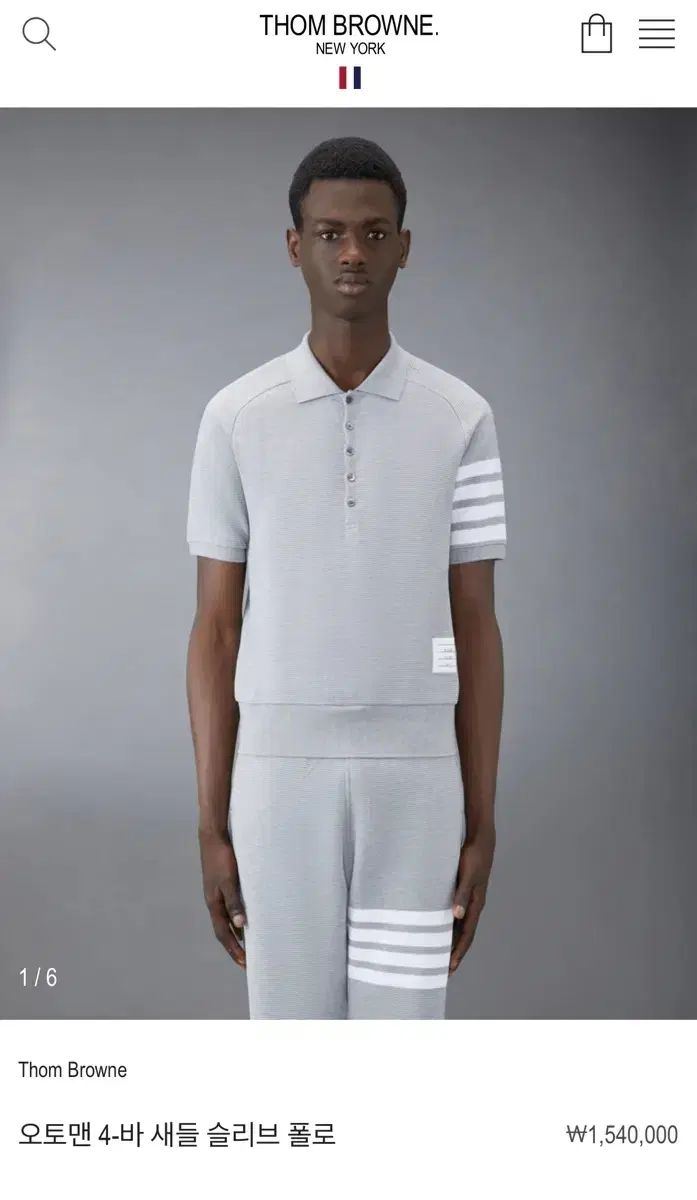 トム・ブラウン オートマン 4-バー・サドル・スリーブ ポロシャツ