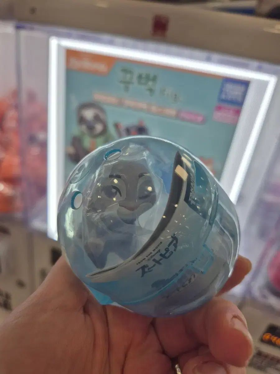 ズートピア Toffee マスコット フィギュア ジュディ 新品