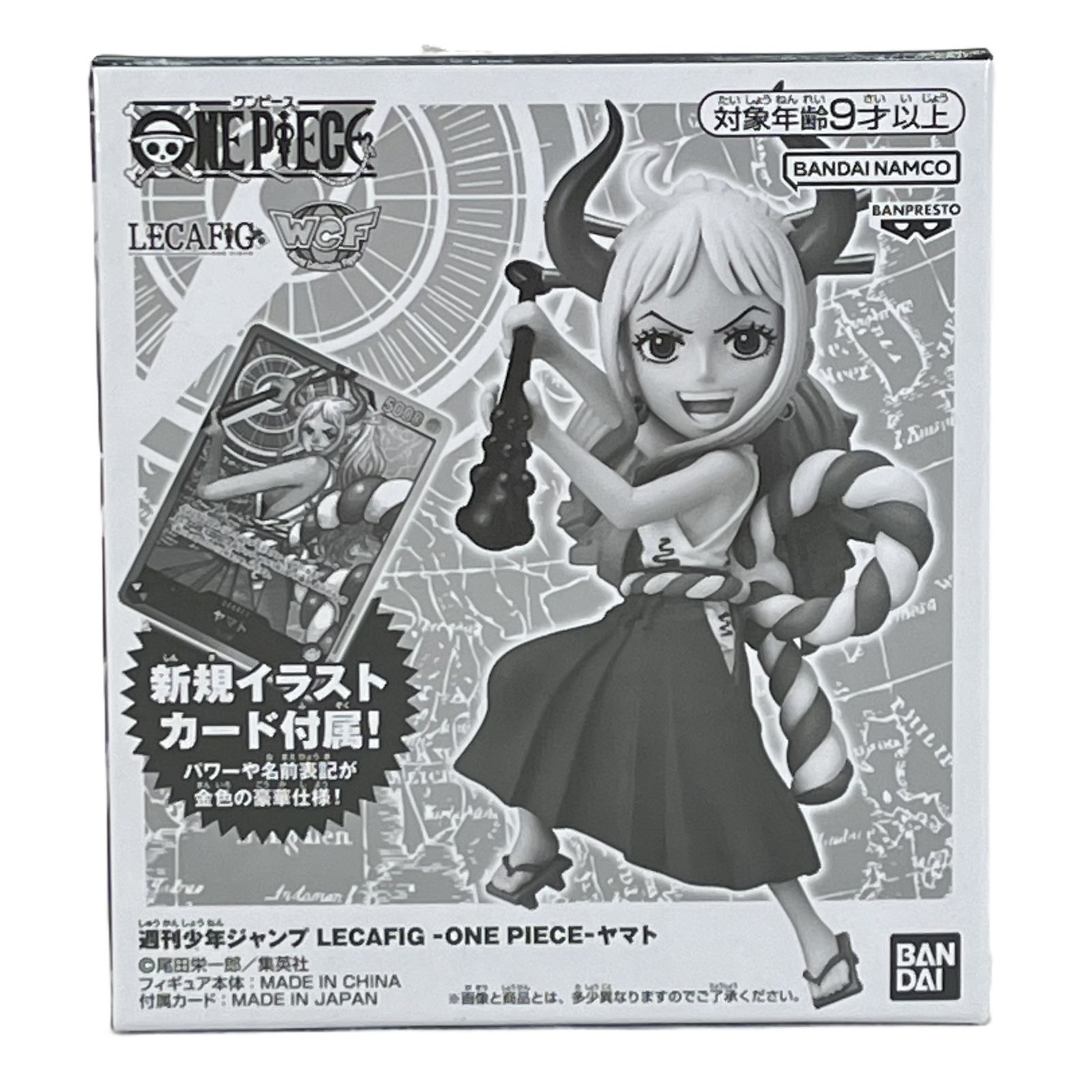ワンピカード ヤマト LECAFIG レカフィグ 「ONE PIECE カードゲーム 