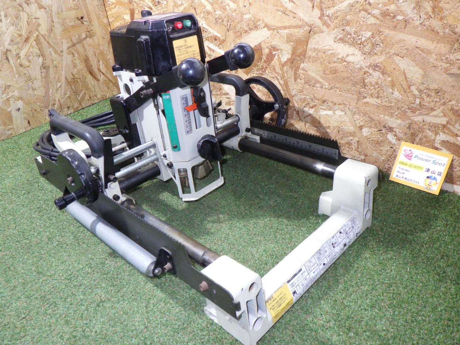 マキタ ◇2517N◇ 大入れルーター 電動工具 大工道具 Makita 穴あけ