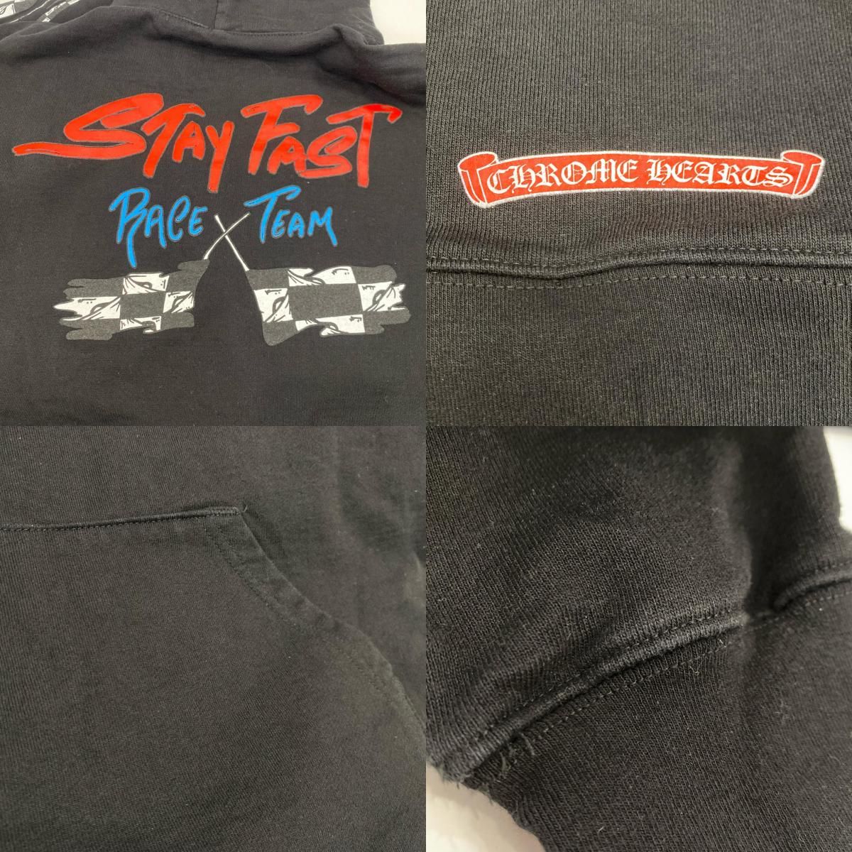 姫路東店】 中古 CHROME HEARTS | クロムハーツ×Matty Boy パーカー