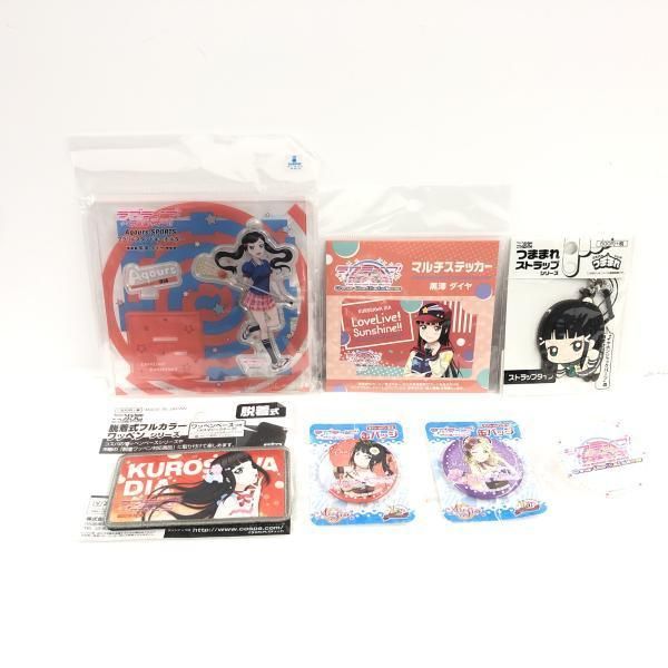 中古】まとめ)ラブライブ!サンシャイン!! Aqours 沼津まちあるき 缶