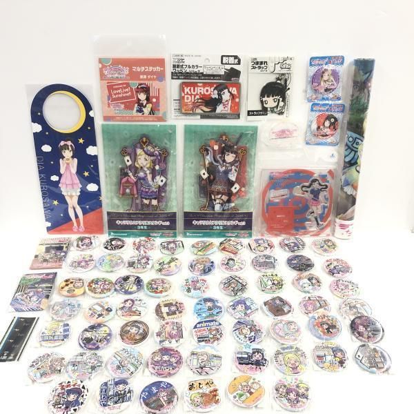 中古】まとめ)ラブライブ!サンシャイン!! Aqours 沼津まちあるき 缶