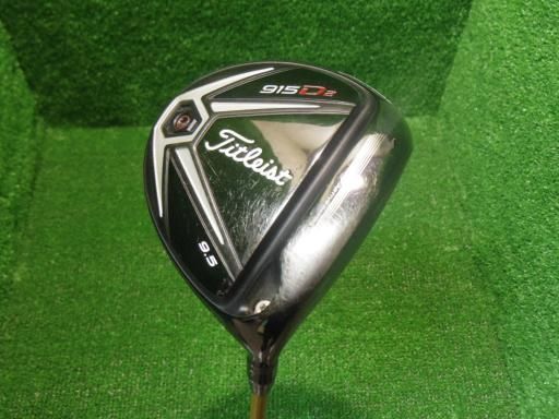 中古】 タイトリスト 915 D2 9.5° ドライバー DR リシャフト
