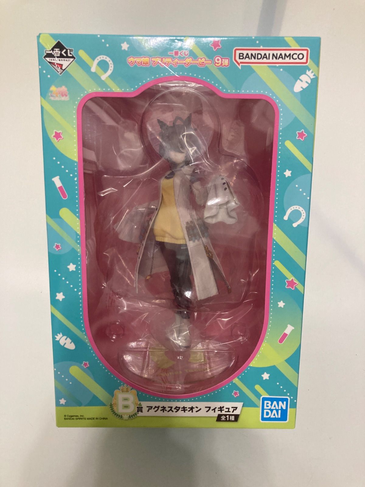 未開封箱傷み】一番くじ ウマ娘 プリティーダービー 9弾 B賞