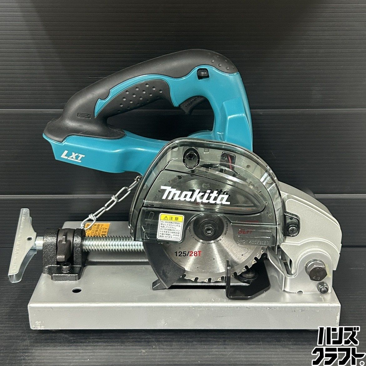 ▽【中古美品】マキタ LC540D 125mm充電式チップソー切断機 makita