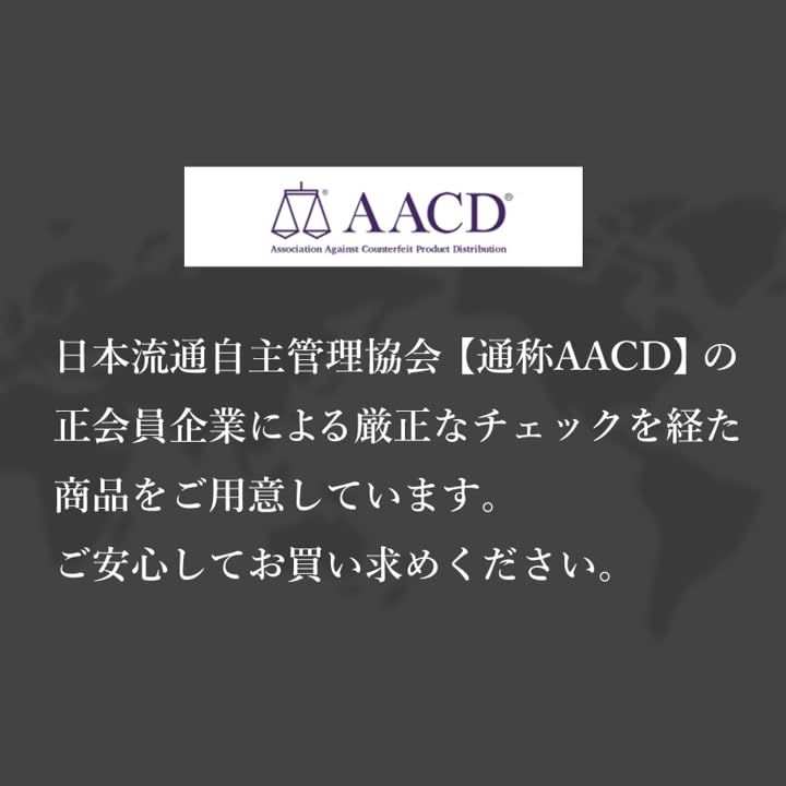 メンズ ウォッチ