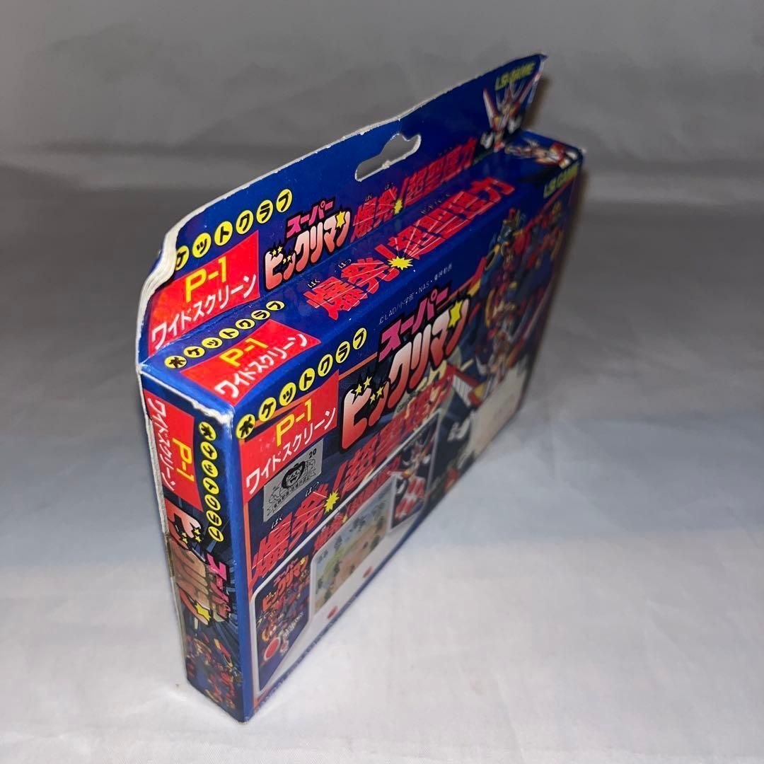 未使用品】スーパービックリマン 爆発!超聖理力 (セイントフォース