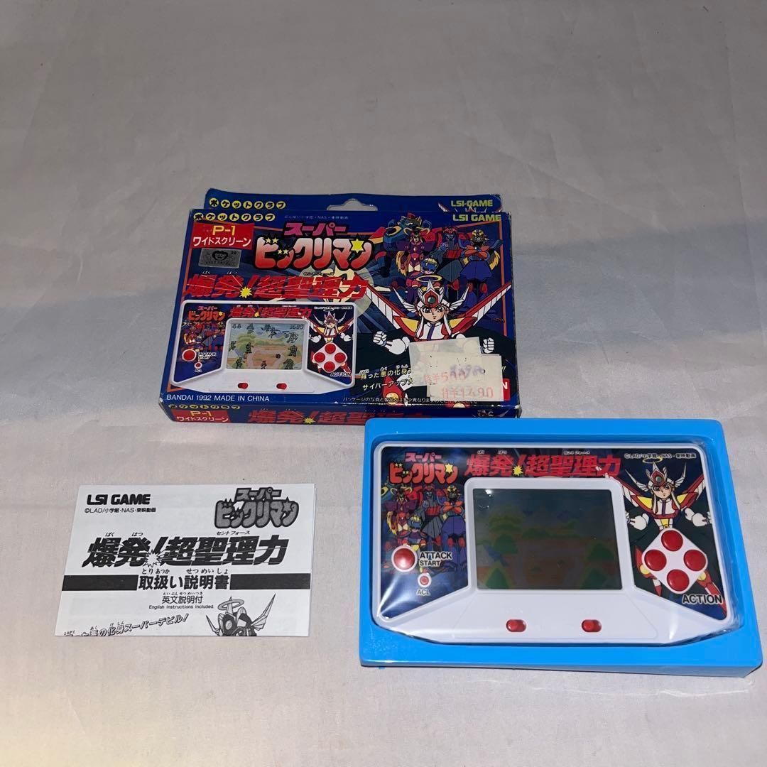 未使用品】スーパービックリマン 爆発!超聖理力 (セイントフォース