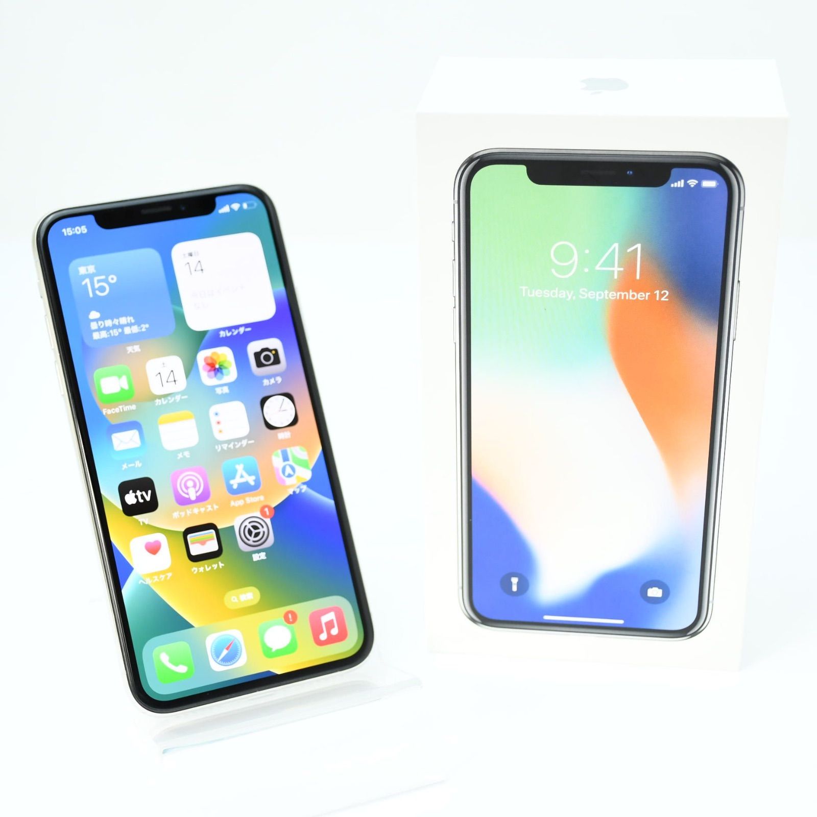 美品*バッテリー最大容量94%】SIMフリー iPhone X 256GB 公式 美品*バッテリー最大容量94%】SIMフリー iPhone X 256GB 公式