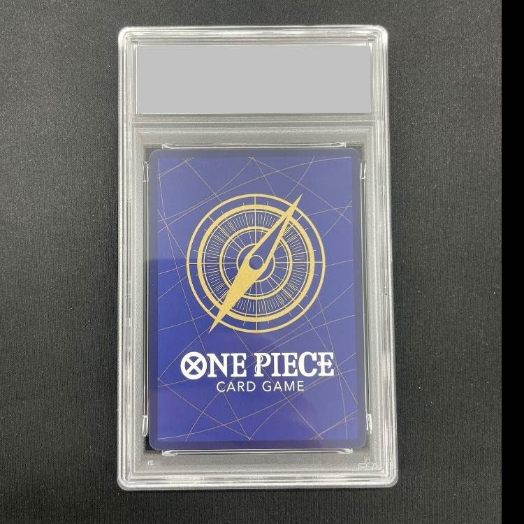 PSA10】モンキー・D・ルフィ(パラレル)(3rd ANNIVERSARY SET) P-SEC