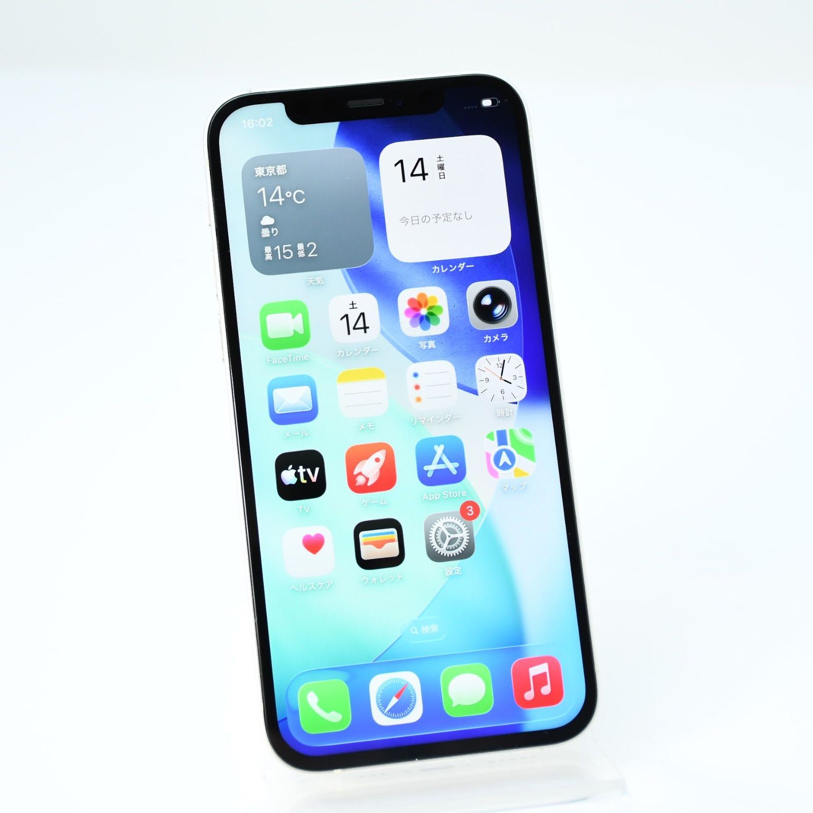 バッテリー最大容量 100%*液晶美品】SIMフリー iPhone12 64GB バッテリー最大容量 100%*液晶美品】SIMフリー iPhone12 64GB