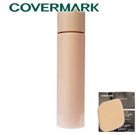 スキンケア・基礎化粧品 COVERMARK カバーマーク セルアドバンスト