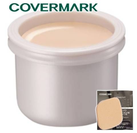 新品未使用 COVERMARK スキンケアジェリーファンデーション サンプル