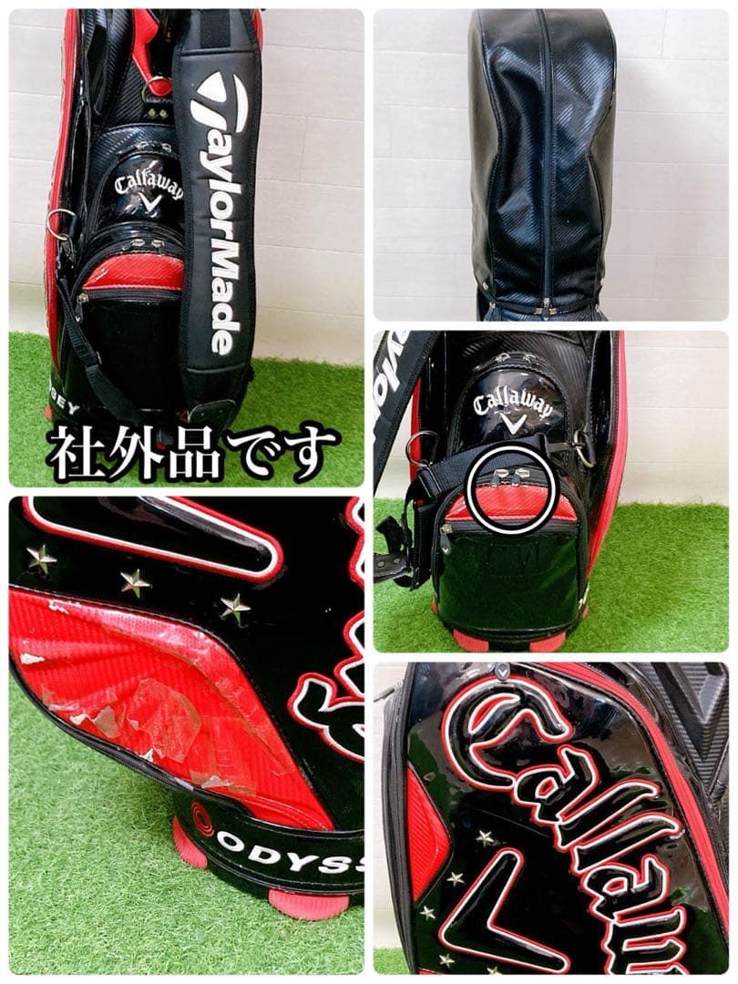 M6 キャロウェイ 初心者オススメ ゴルフクラブ メンズセット 右利き 14