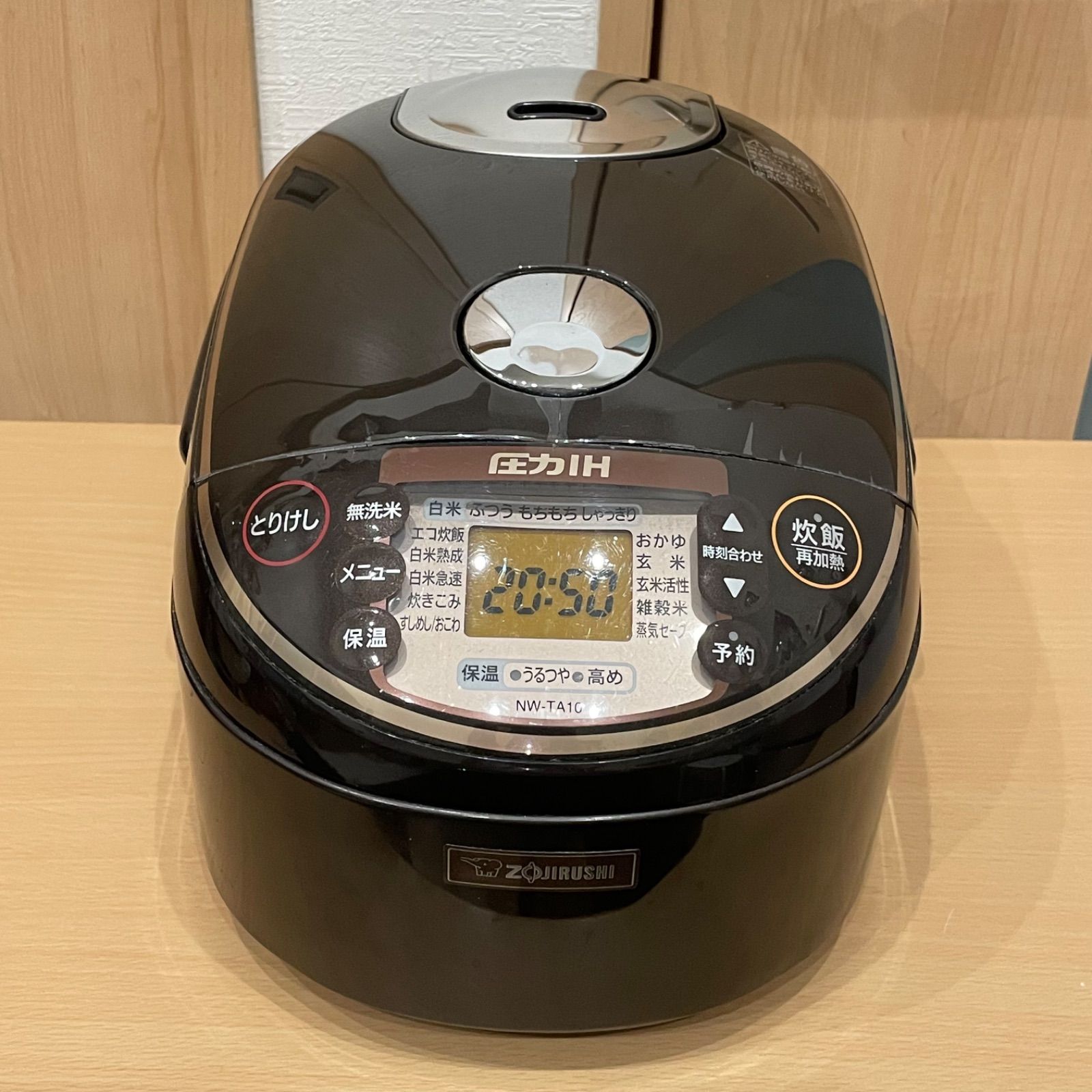 象印 圧力IH炊飯器 NW-TA10（5.5合炊き）ダークブラウン2019年製 ZOJIRUSHI 象印 圧力IH炊飯ジャー NW-TA10 ダークブラウン 2019年製