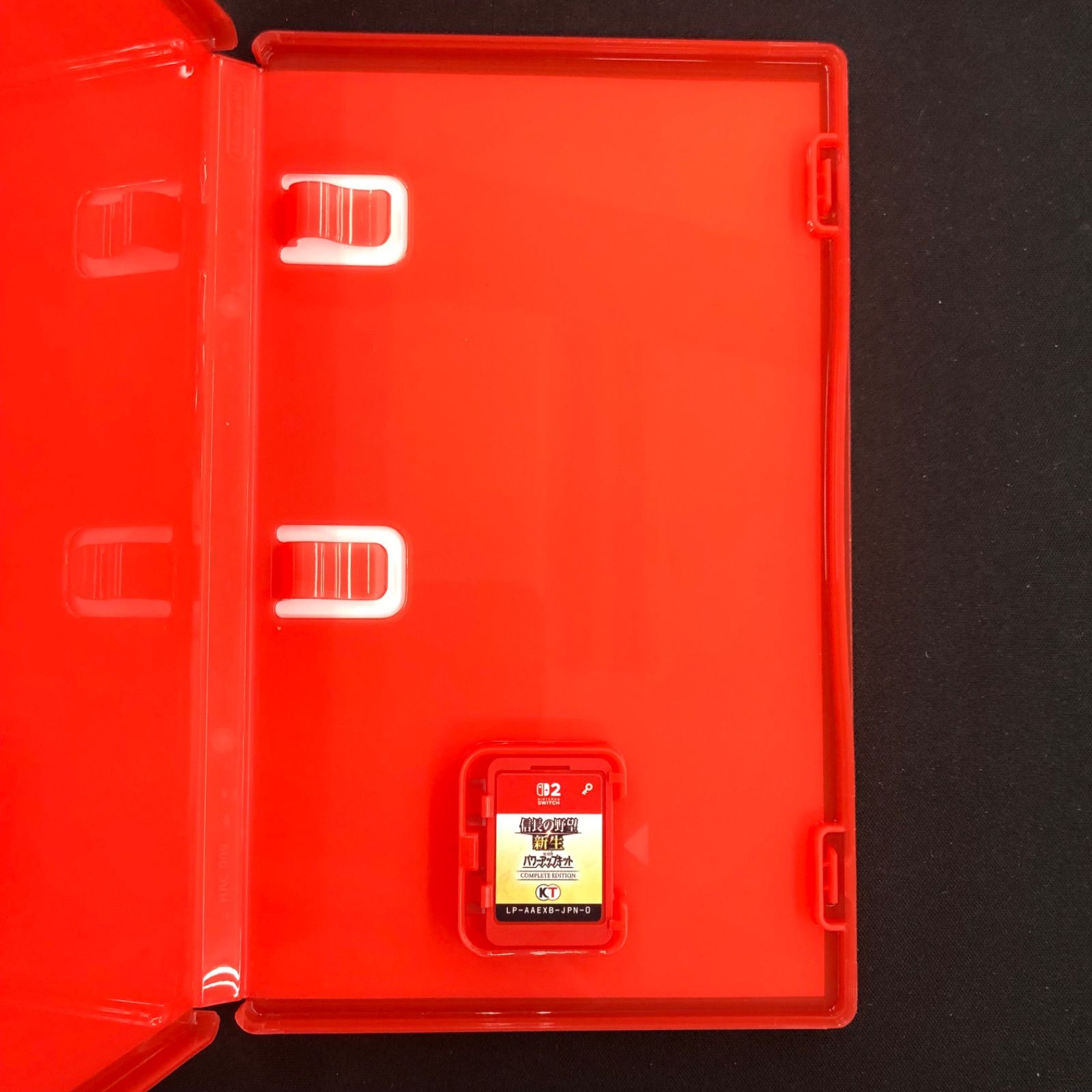 中古 Switch2 信長の野望 新生 with パワーアップキット COMPLETE