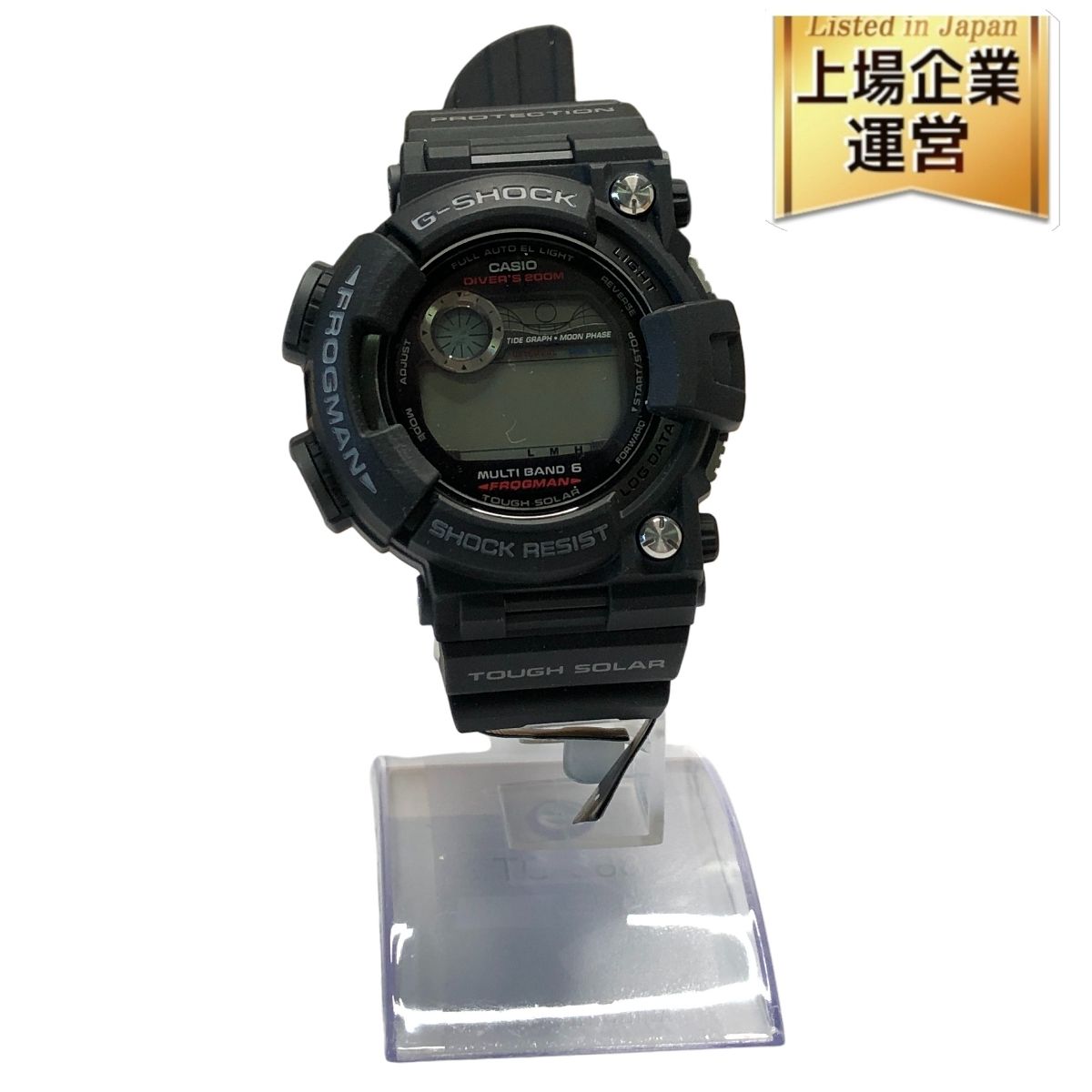 ジャンク】G-SHOCK/Gショック FROGMAN/フロッグマン DW-8200BM-1T /000