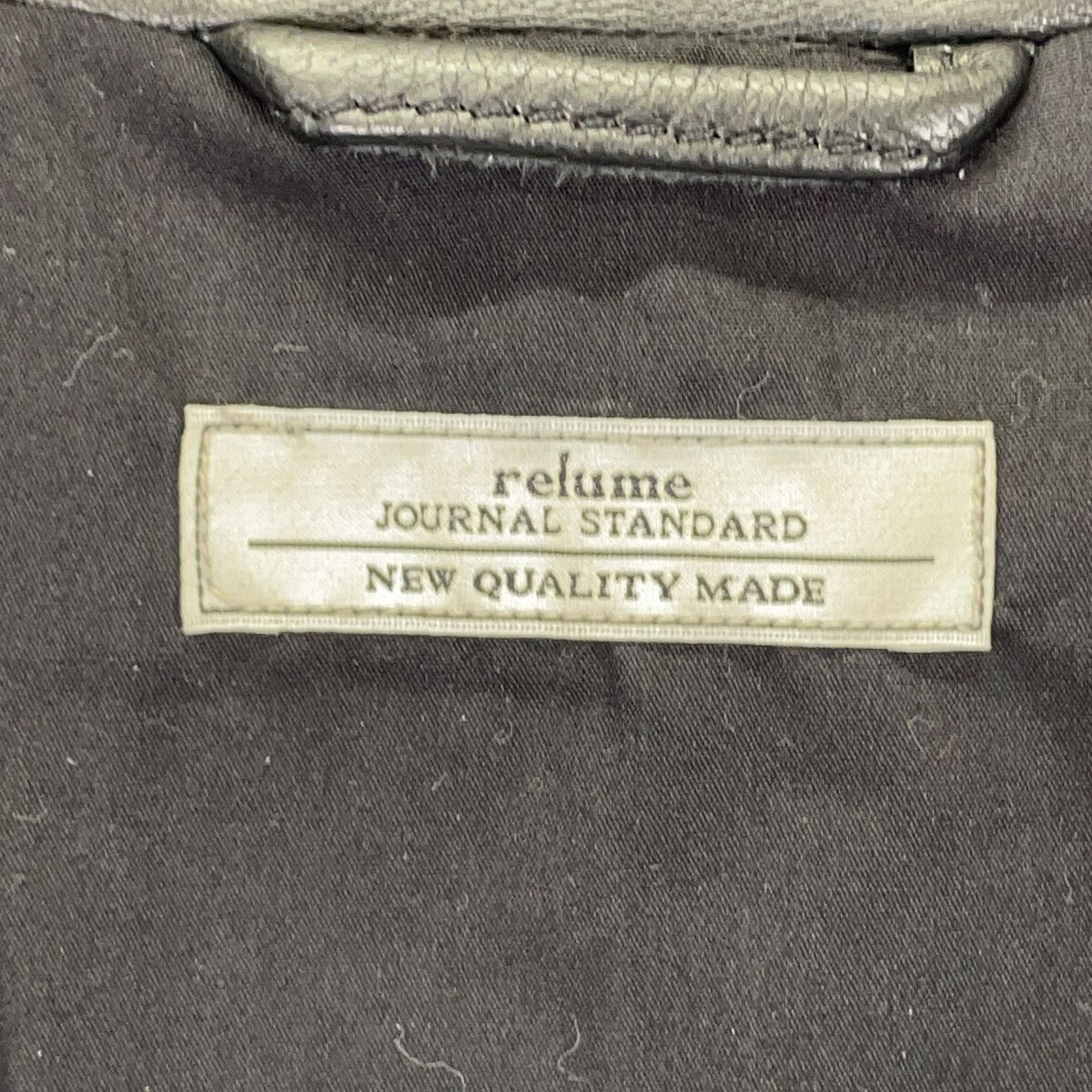 JOURNAL STANDARD relume ジャーナルスタンダード レリューム 25年製