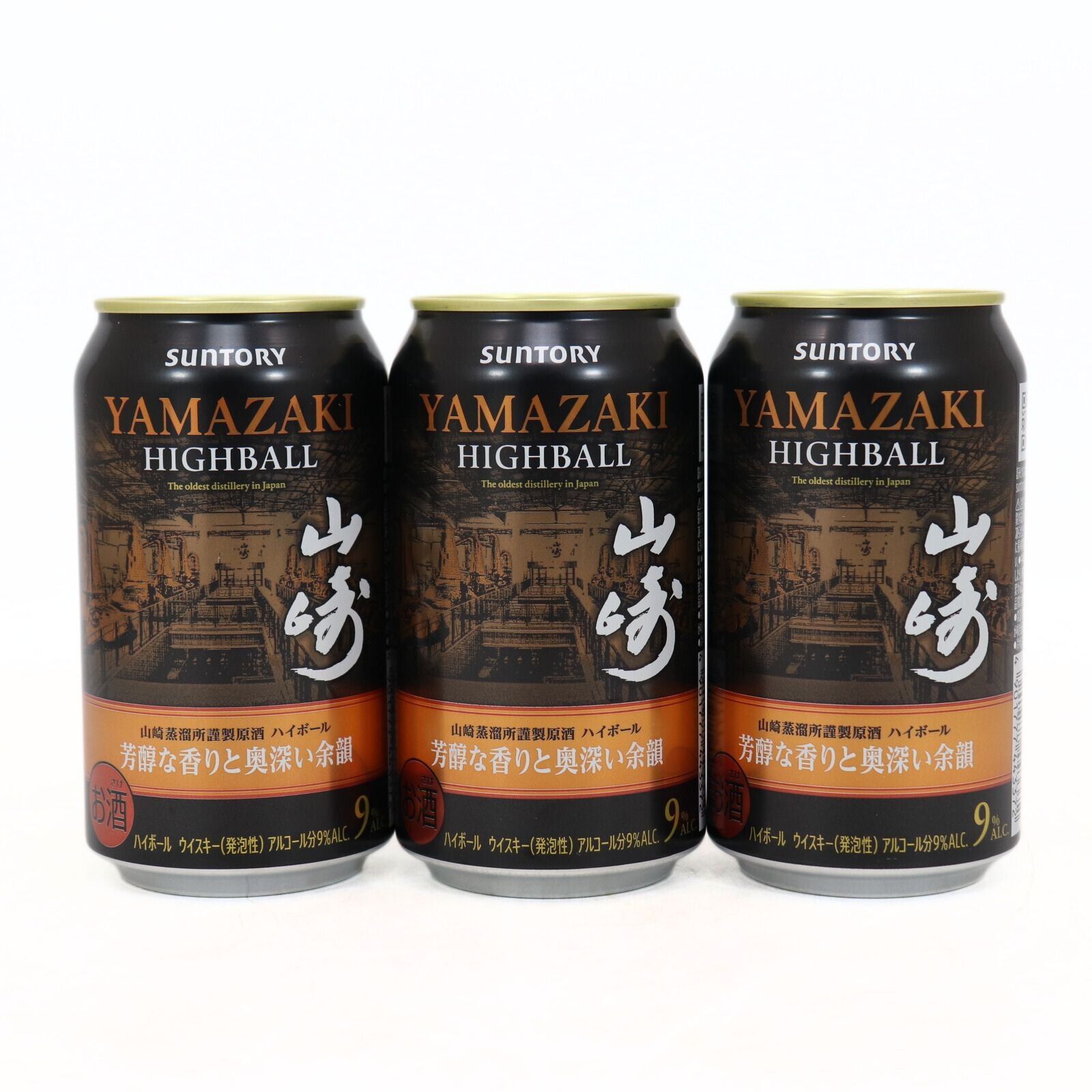 SUNTORY サントリー プレミアムハイボール 山崎 芳醇な香りと奥深い