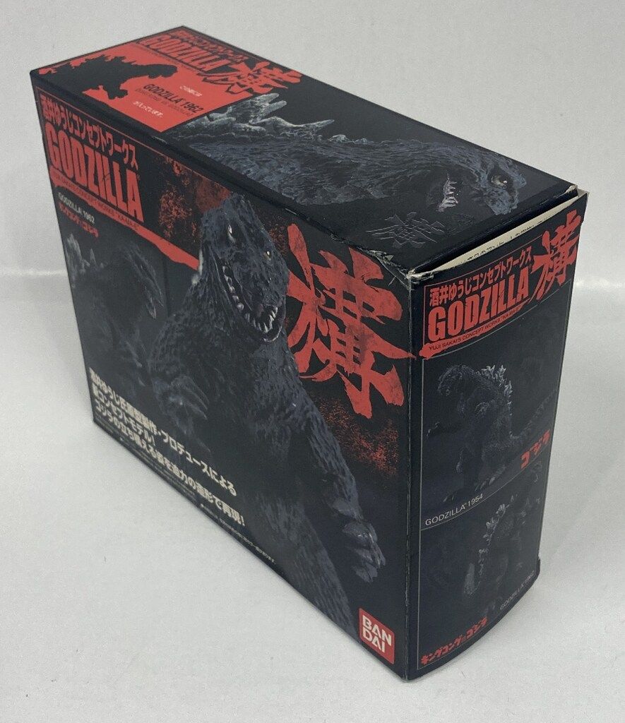 バンダイ 酒井ゆうじコンセプトワークス ゴジラ構 GODZILLA1962 505835