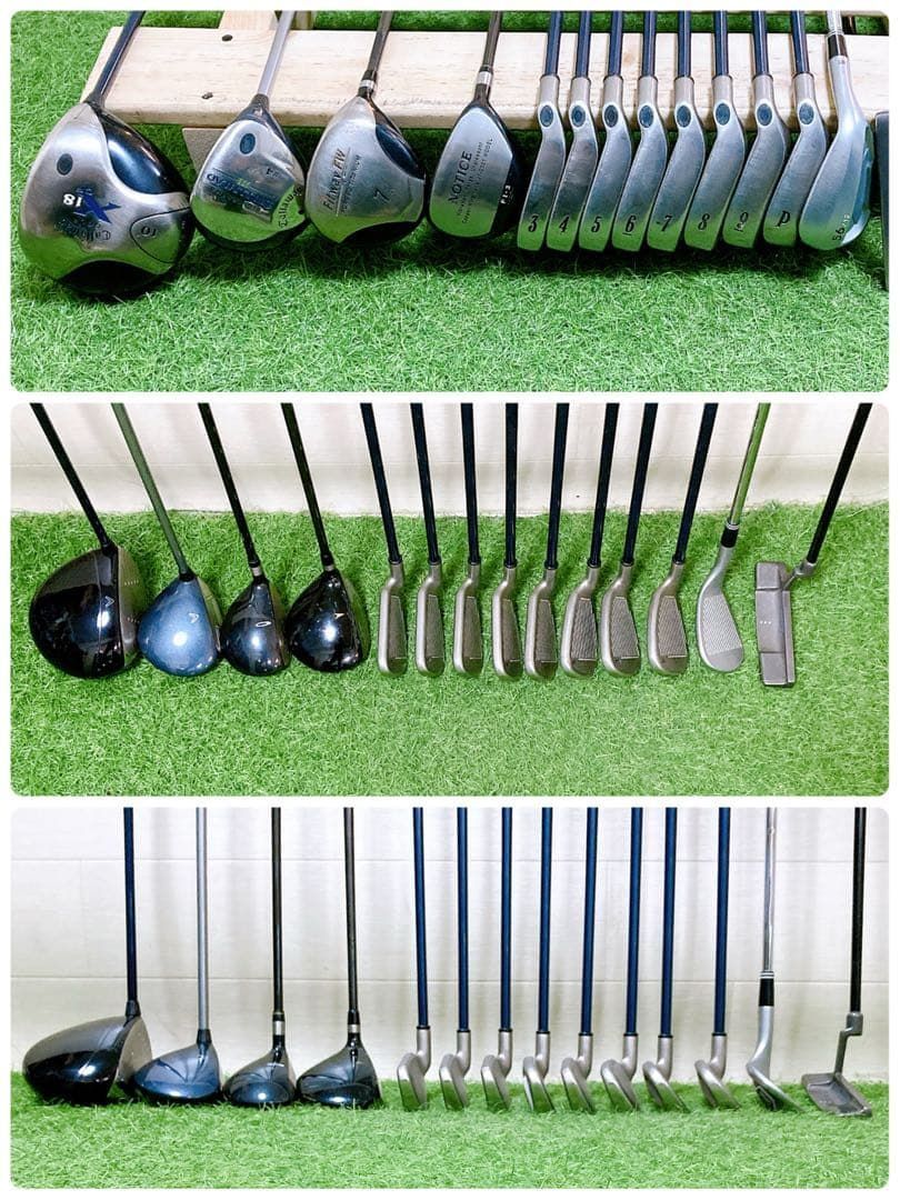 H7 キャロウェイ 初心者オススメ ゴルフクラブ メンズセット 右利き 13